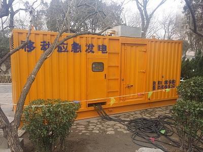 密山柴油发电机维修保养工作要做哪些